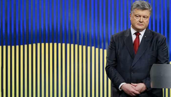 Законопроект Порошенко об антикоррупционном суде назвали аферой