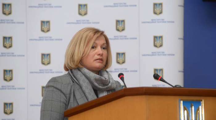 В Киеве послам ЕС презентовали фильм «Узники Кремля» (ФОТО)