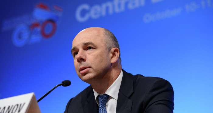 Силуанов прокоментував прогноз Moody’s рейтингу Росії