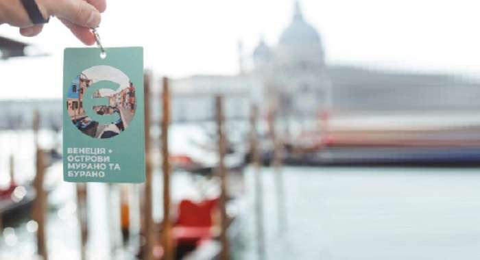 Тур в Европу без лишних слов – просто!