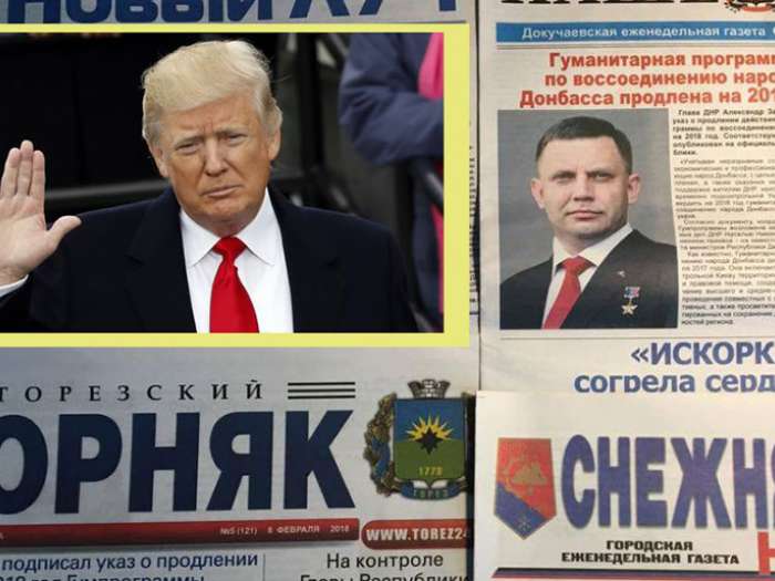 Захарченко оделся как Дональд Трамп