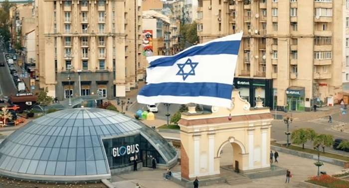 Над Києвом пролетів 40-метровий прапор Ізраїлю