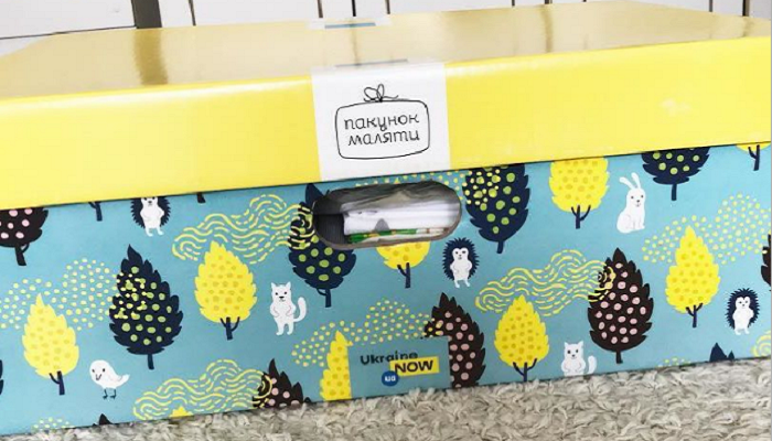 Не всі мами отримають «бебі бокс» вартістю 5 тисяч гривень