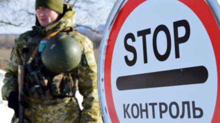 Боевики обстреляли из гранатомета пункт пропуска «Марьинка»