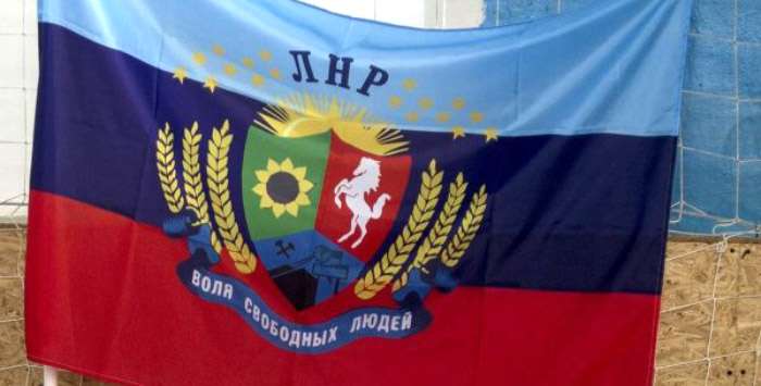 Боевики «ЛНР» обвинили силы АТО в 11 обстрелах позиций