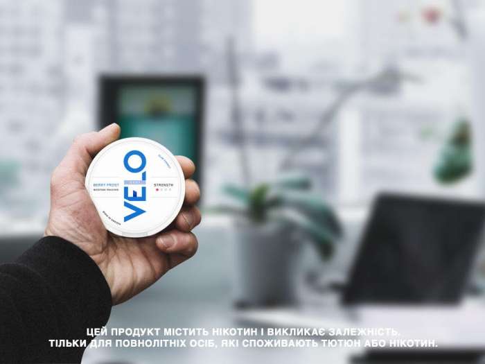 Никотиновые подушечки VELO – инновации в никотиновой индустрии