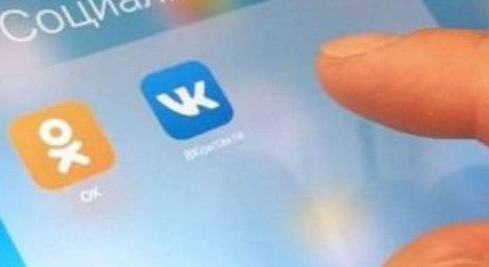 ВРУ дала добро продовженню заборони «Вконтакте» та «Однокласники»