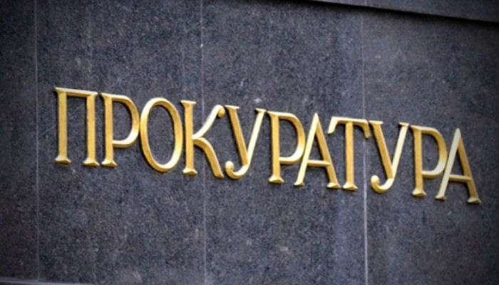 Прокуратура Житомирщины занялась расследованием гибели военного от взрыва гранаты