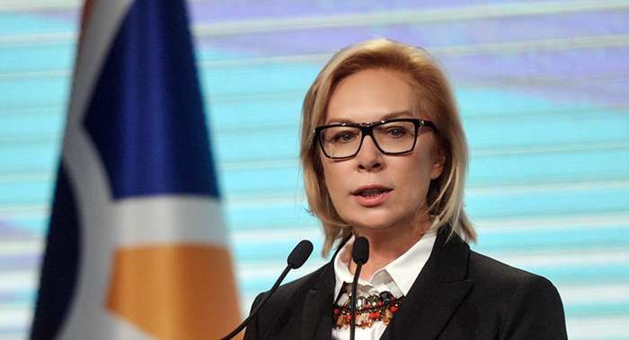 Уповноважена з прав людини в Україні таки фінансує бюджет Російської Федерації