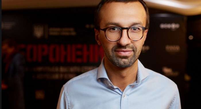 Стала відома середня зарплата Лещенка в Укрзалізниці