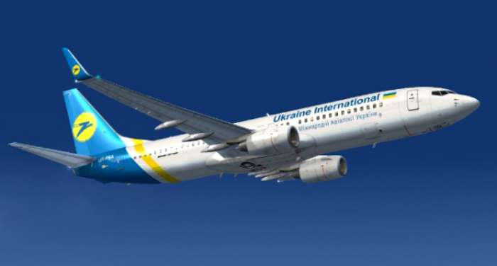 Летом МАУ планируют запустить ежедневный рейс «Киев-Будапешт»