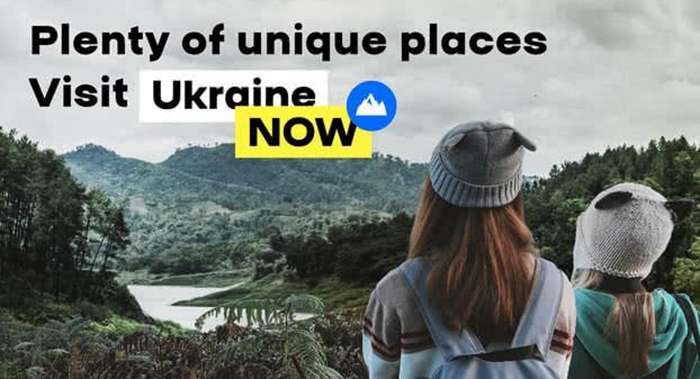 Украина начали популяризировать по всему миру