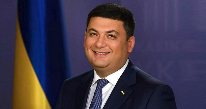 Дочка Гройсмана обзавелась фірмою у Лондоні