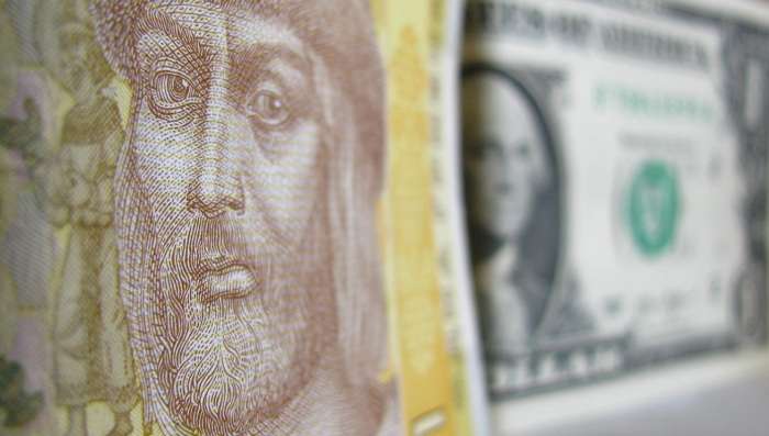 Официальная гривня подешевела максимально с начала 2020 года