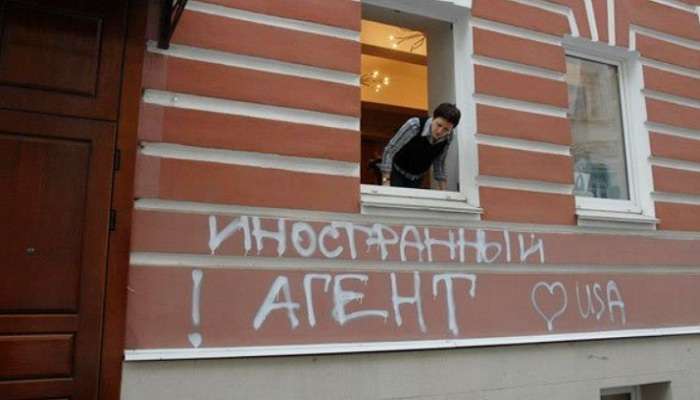 В России озвучили список СМИ, которым дадут статус иноагента