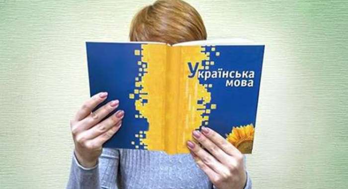 Рада перегляне скасування викладання російською мовою в школах