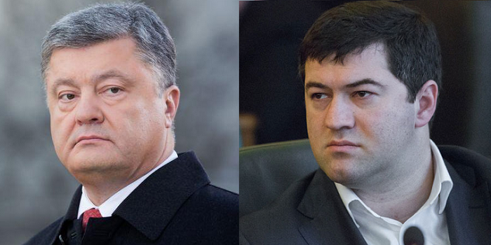 Президент натравил на Насирова НАБУ за предательство – политолог