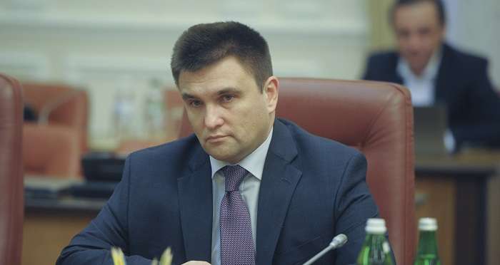 Клімкін закликав позбавити Росію права вето в ООН