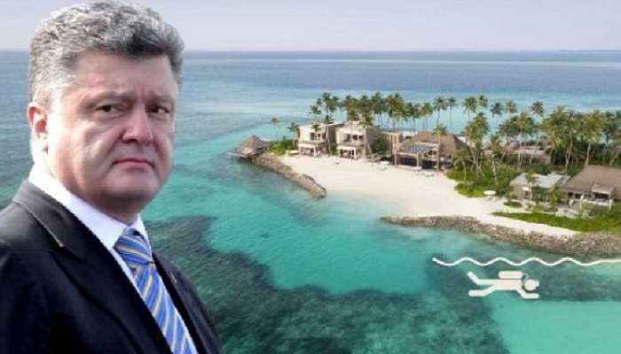 За Мальдивы: У Порошенко станет больше уголовных дел
