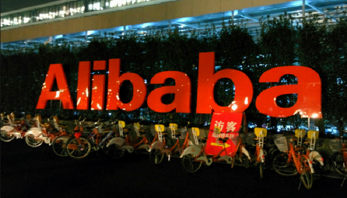 Компания Alibaba установила новый рекорд онлайн продаж