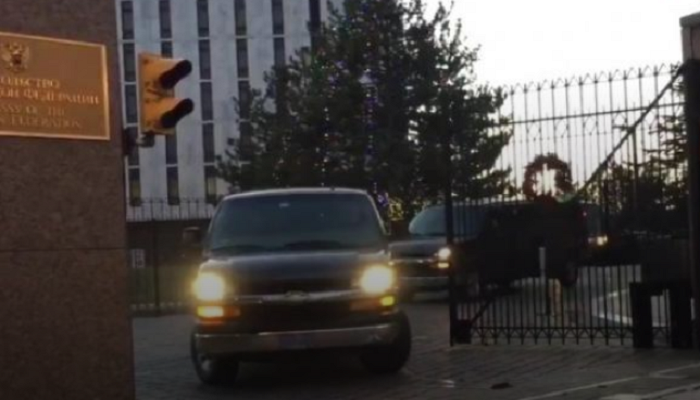 Три российских диппредставительства перешли под контроль властей США