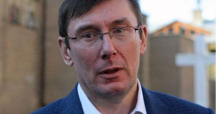 Луценко назвал условия возобновления торговли с «ЛДНР»