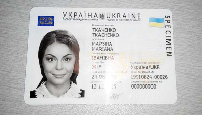 На фоне подорожания админуслуг за оформление паспортов в ЦНАП образовались очереди