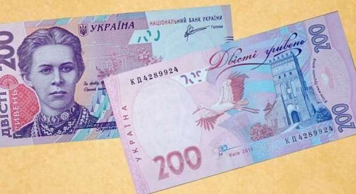 Українським медикам піднімуть рівень мінімальної зарплати