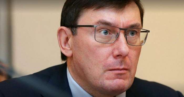 У Луценка знайшли мережу підпільних казино