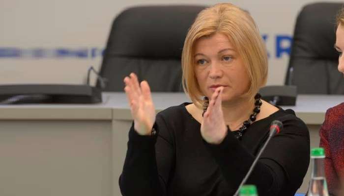 Геращенко займається мерзенною спекуляцією на війні – письменник