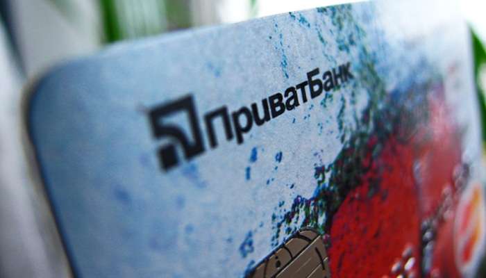 Клієнти ПриватБанку не отримуватимуть чеки при розрахунку карткою