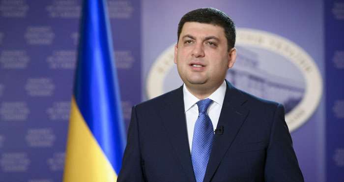 Гройсман заявив про імовірність відключення електроенергії та теплопостачання через блокаду Донбасу