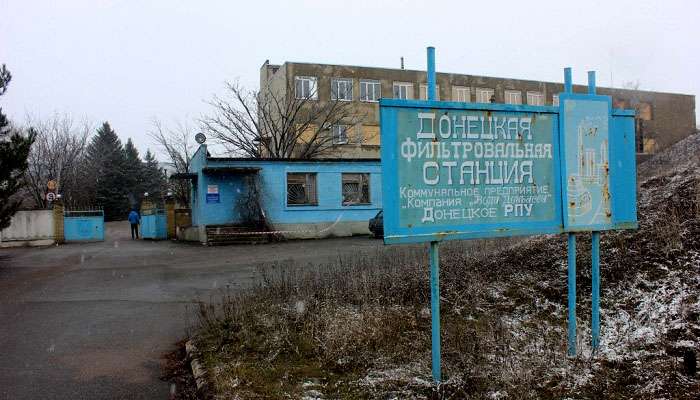 Захват ВСУ фильтровальной станции поднял панику в Донецке: нужно бурить скважины