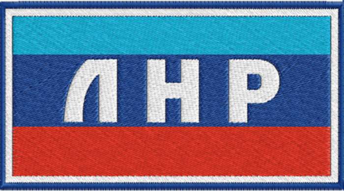 В Брянке командир взвода боевиков «ЛНР» скончался от передозировки наркотиков