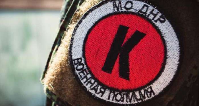 В Новоазовске морпехи «ДНР» саботируют выход на связь с командованием