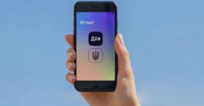 В додатку «Дія» з’являться нові послуги