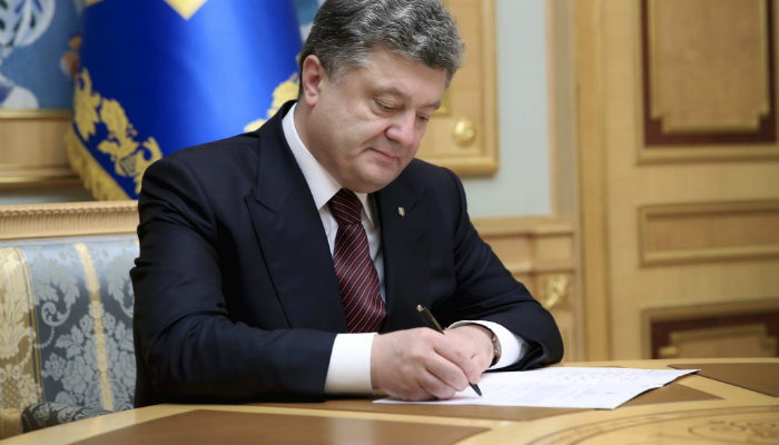 Порошенко ввів у дію Доктрину інформаційної безпеки України