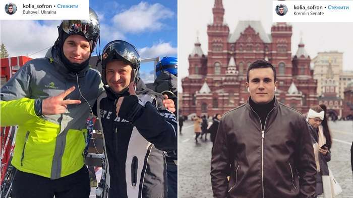 СМИ обвинили Зеленского в фотографировании с «неправильными» людьми