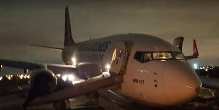 В аэропорту «Одесса» жестко сел самолет Turkish Airlines (ВИДЕО)