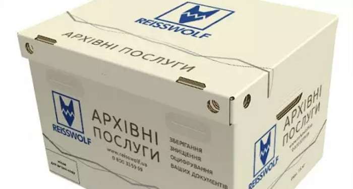 В Украине стала доступна профессиональная архивация документов