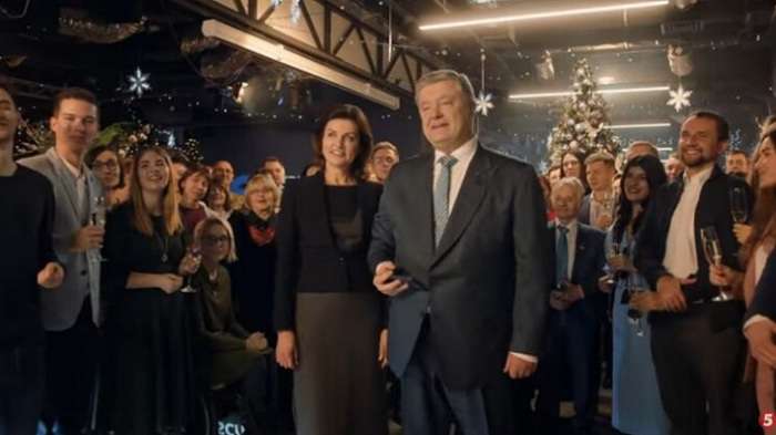 Потуги Порошенка – Колишній президент виступить в новорічну ніч замість Зеленського