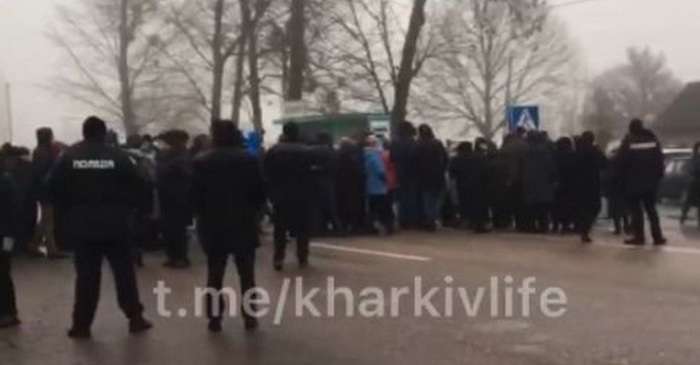 Жителі Харківщини почали протест проти підвищення цін на газ