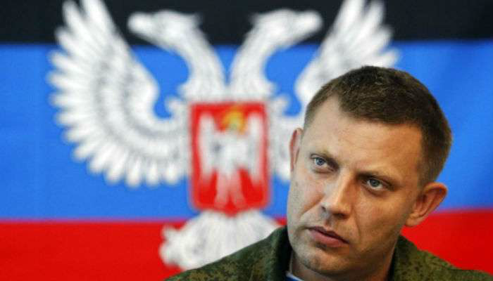 Россия поставила Захарченко ультиматум – разведка