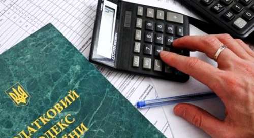 В Україні скасують 3 групу платників податків і змінять умови для 2 групи