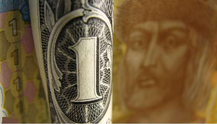 Банкиры дали прогноз по курсу гривни в ноябре