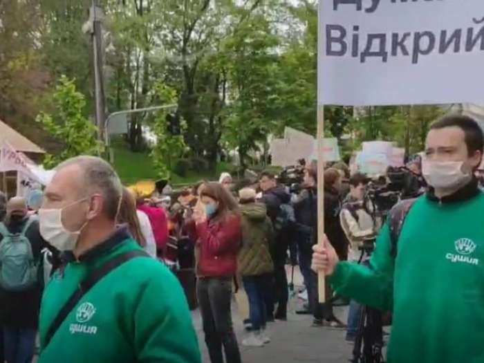 В Киеве представители ресторанов устроили акцию