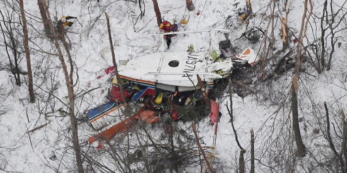 В центральной Японии разбился вертолет с 9 людьми на борту
