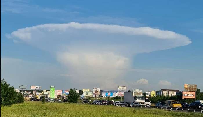В ГСЧС объяснили появление странного облака в Киеве