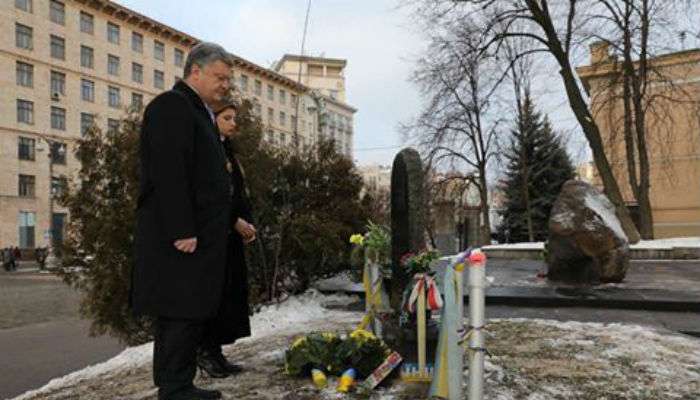 Президент України вшанував пам’ять Героїв Небесної Сотні
