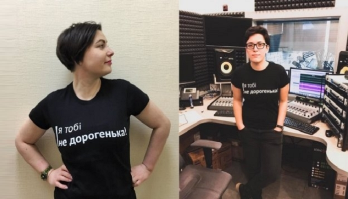 8 березня українські журналістки згадали про Порошенка